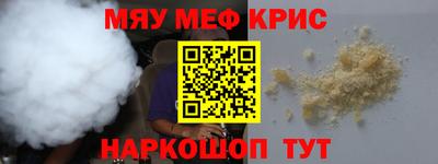 герыч Тара