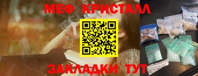 герыч Тара