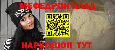 герыч Тара