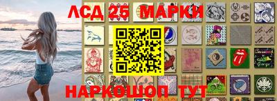 скорость mdpv Татарск