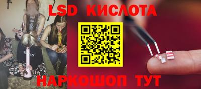 скорость mdpv Татарск