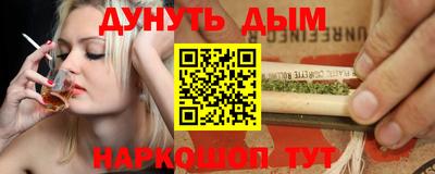 скорость mdpv Татарск