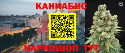 скорость mdpv Татарск