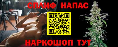 скорость mdpv Татарск