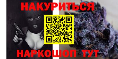 скорость mdpv Татарск