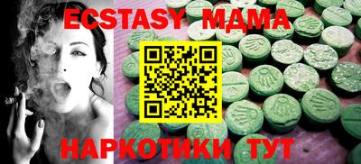 мдпв Тверь
