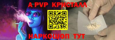 герыч Тара