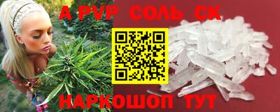 мдпв Тверь