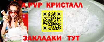 мдпв Тверь