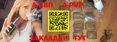 мдпв Тверь