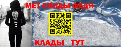 мдпв Тверь