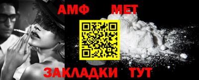 мдпв Тверь