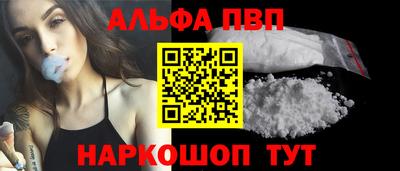 герыч Тара