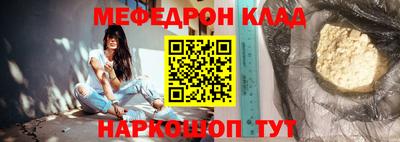 герыч Тара