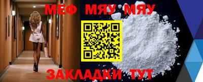 мдпв Тверь