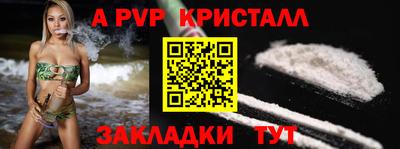 герыч Тара